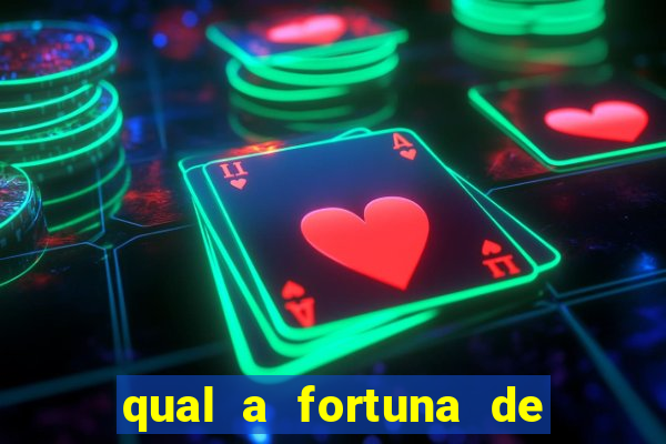 qual a fortuna de juliette hoje